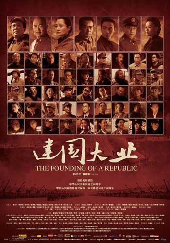 怎么购买阿尔及利亚签证