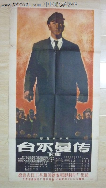 怎么买奥尔巴尼州立大学毕业证